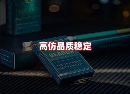 专业团队